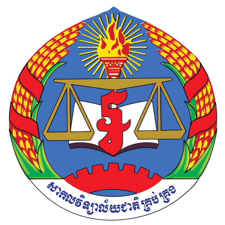 NUM logo